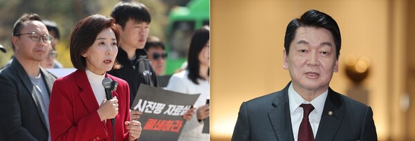 나경원 의원과 안철수 의원 [사진=연합뉴스]