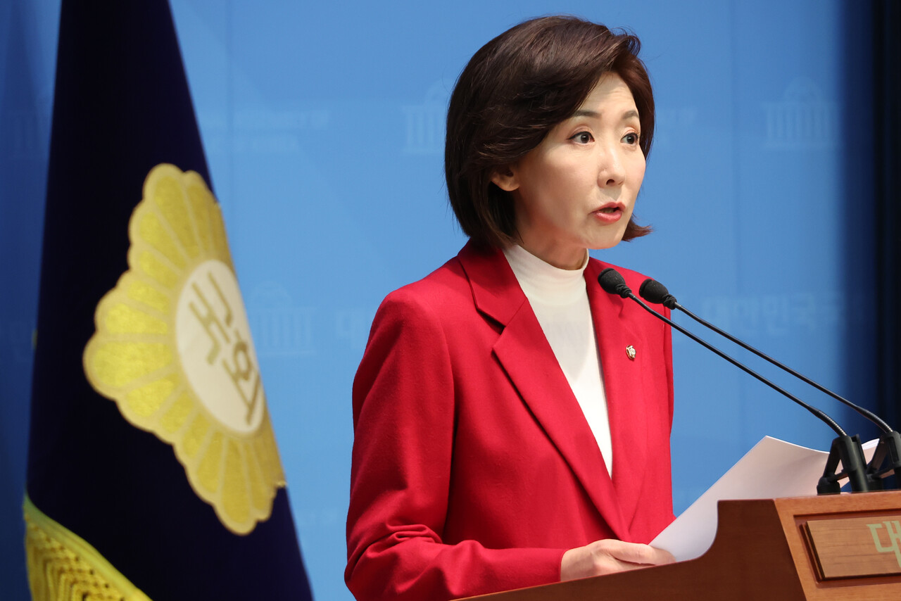 국민의힘 대선 경선 주자인 나경원 의원이 15일 서울 여의도 국회 소통관에서 'G5 강국 공약'을 발표하고 있다. [사진=연합뉴스] 
