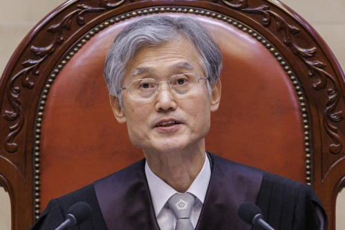 조희대 대법원장(연합뉴스)