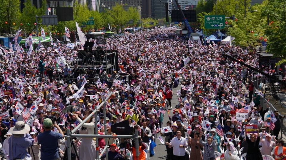 [특보]"국가 비리 낱낱이 파헤치다": 윤철수 박사, 국민저항권 광화문 국민대회서 충격적 폭로