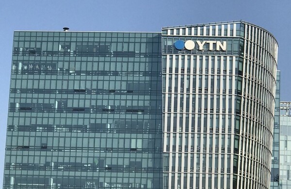 YTN [사진=연합뉴스]