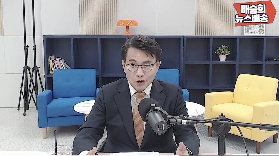 [배승희 변호사 체널리뷰]윤상현 의원, "이재명 선고 결과, 대선 판도 뒤흔들 분수령 될 것"
