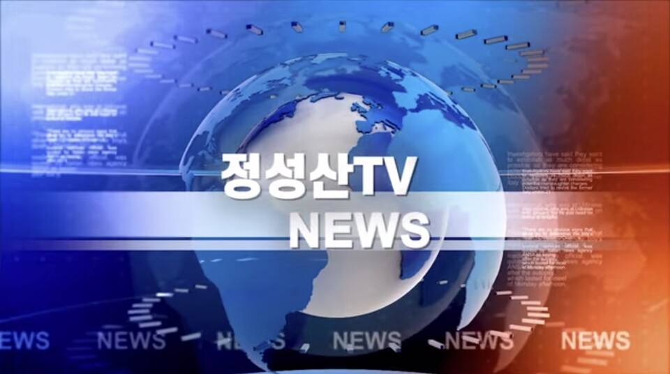 [정성산TV 체널리뷰]입법·사법 동시 장악? 민주당 '권력 집중' 행보에 커지는 위기감… 주요 언론도 '레드카드'… 사법부 향한 도 넘은 공세 논란