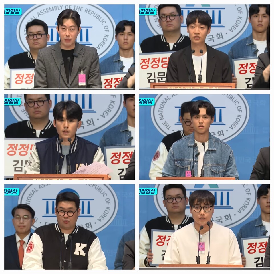 2030 청년들, 김문수 지지 선언..."말로만 아닌 실천의 지도자"