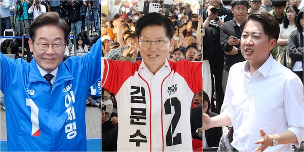 제21대 대통령 선출을 위한 공식 선거운동 이틀째인 13일 더불어민주당 이재명 대선 후보(사진 왼쪽부터)가 대구광역시 동성로 거리에서, 국민의힘 김문수 대선 후보가 울산 남구 신정시장에서, 개혁신당 이준석 대선 후보가 대구 경북대학교에서 집중 유세를 하고 있다 [사진=연합뉴스]