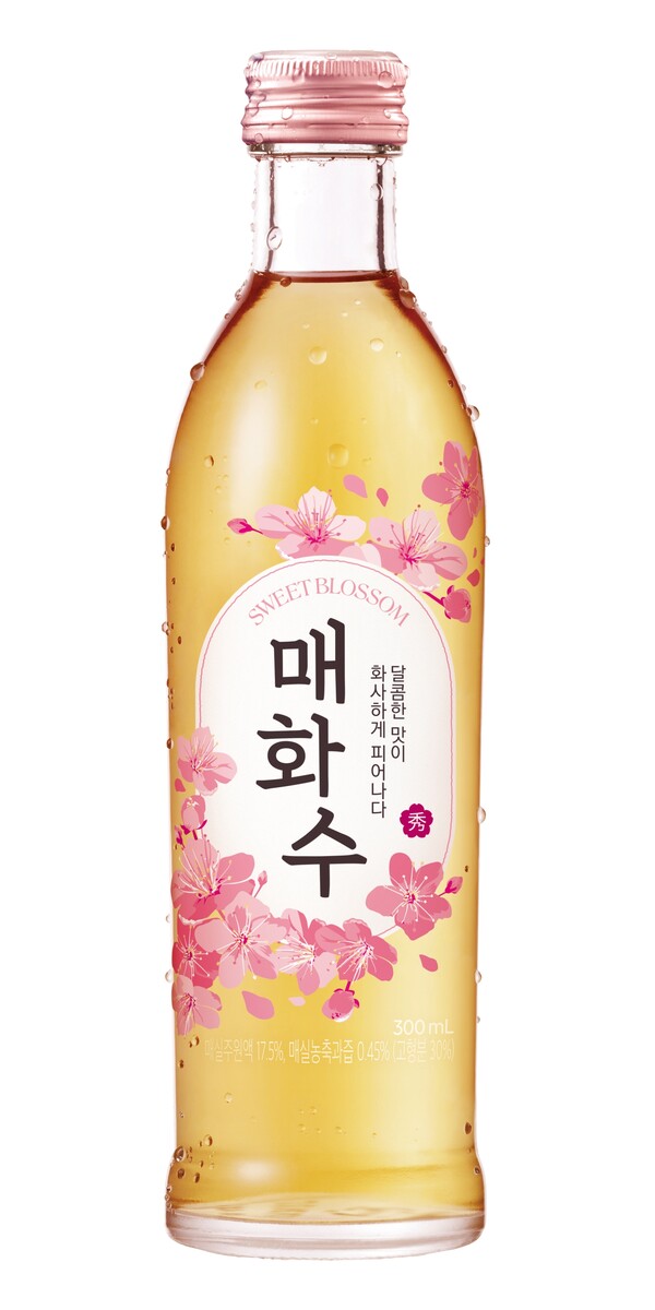 [사진=하이트진로]