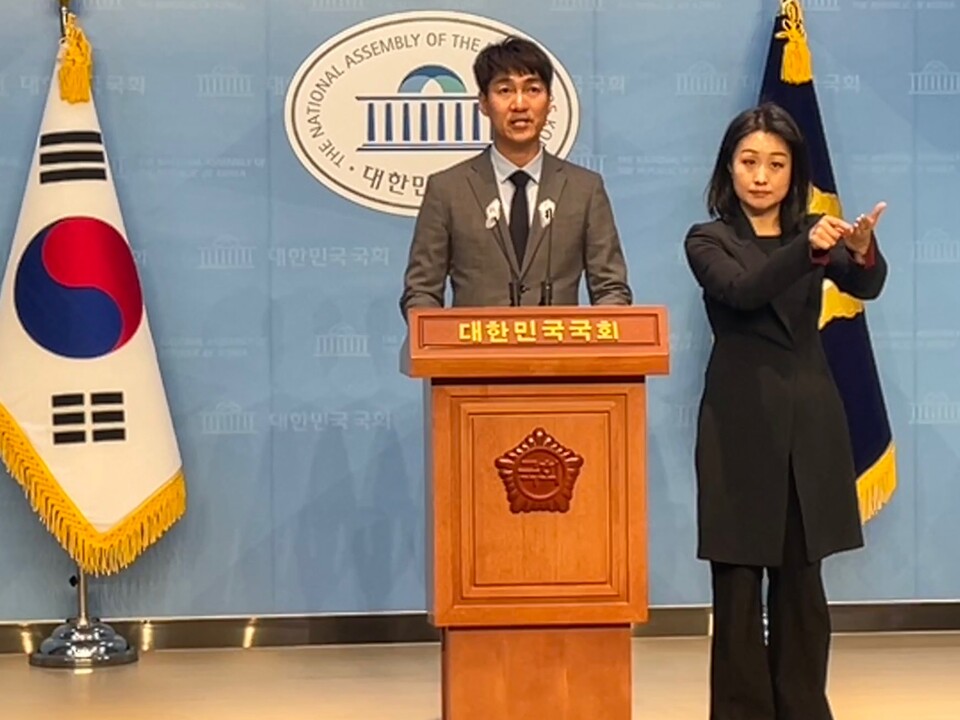 이동민 자유통일당 대변인, 이재명 후보 '부정선거 발언' 맹비난 "양치기 소년인가?"