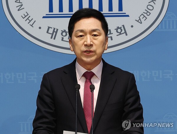 김기현 국민의힘 의원 @연합뉴스