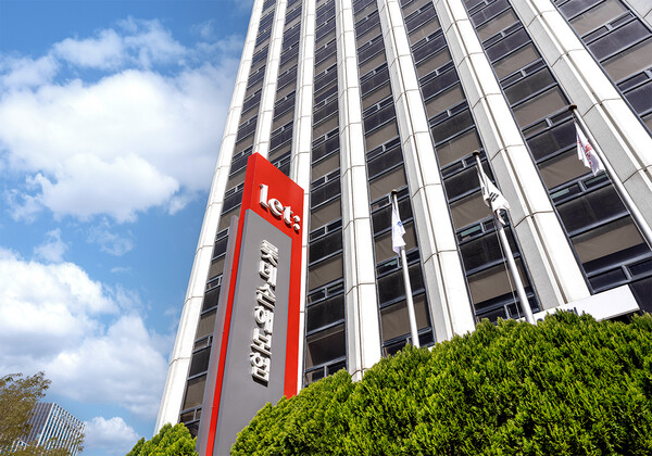 ▲롯데손해보험 [사진=롯데손해보험]