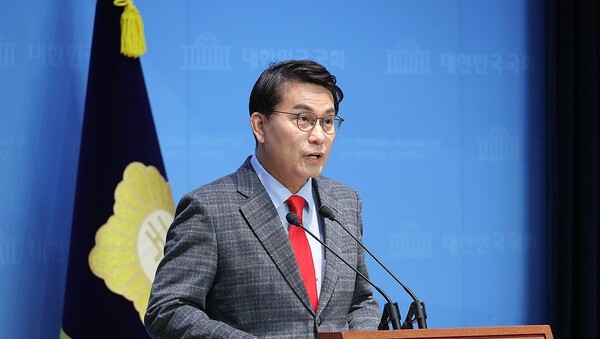 윤상현 국민의힘 의원 @연합뉴스