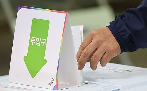 대선 사전투표 둘째 날 한표 행사 ＠연합뉴스