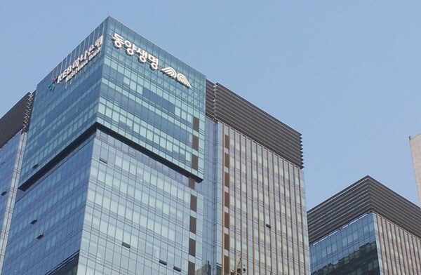 ▲동양생명 [사진=연합뉴스]