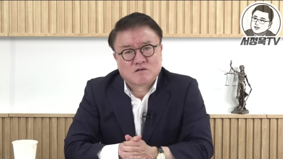 [서정욱TV] 부정선거 의혹에 국민적 분노 폭발: 서울 도심 대규모 집회 열려/ 출처=서정욱TV