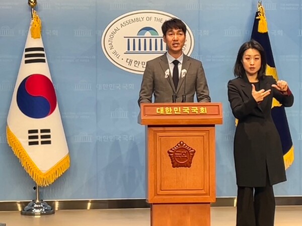 [논평]이동민 대변인, 이재명 아들 도박의혹 재점화 "국민 기만"... "진실을 밝혀라"