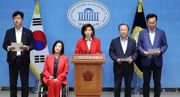 나경원 의원이 국회에서 발언하고 있다. @연합뉴스