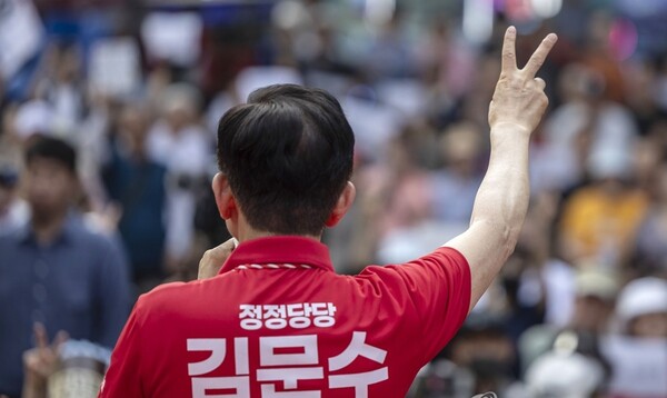 김문수 국민의힘 후보 @연합뉴스