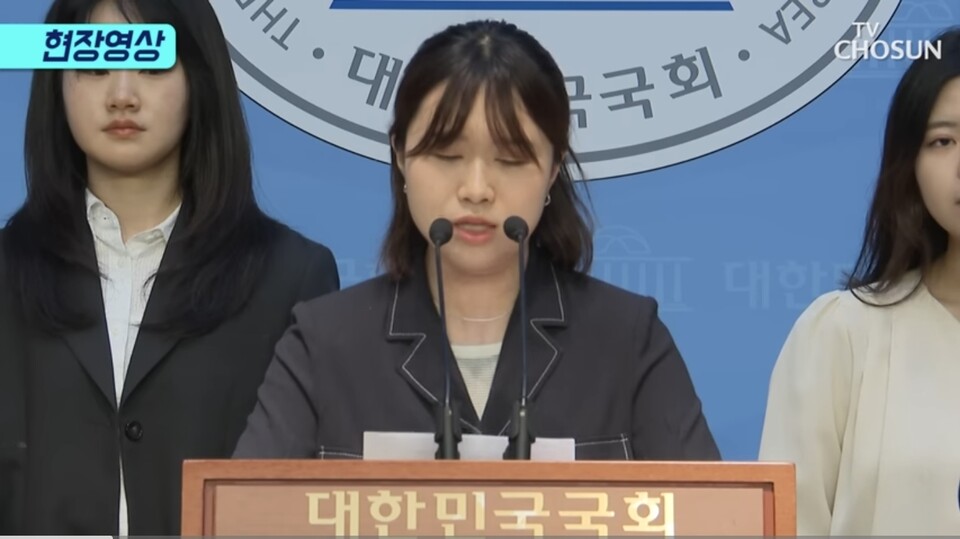 2030 여성들, 이재명 아들 '여성 혐오' 논란 확산...