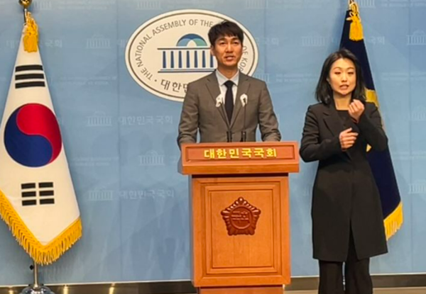 자유통일당 이동민 대변인