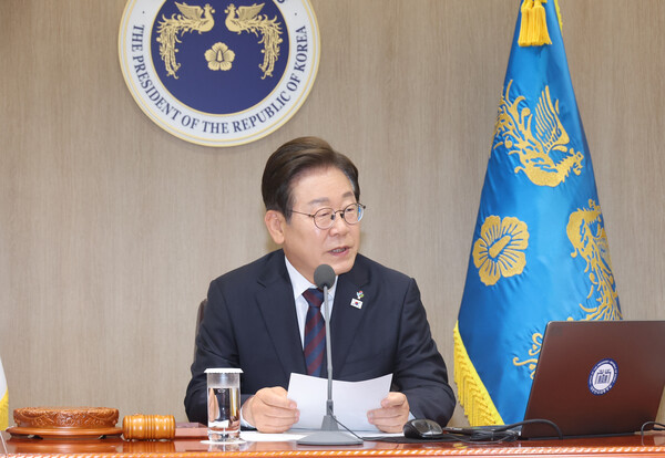 이재명 대통령이 10일 서울 용산 대통령실에서 국무회의를 하고 있다(연합뉴스)