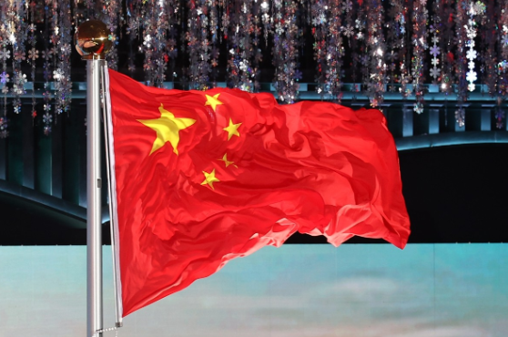 중국 오성홍기 [연합뉴스]
