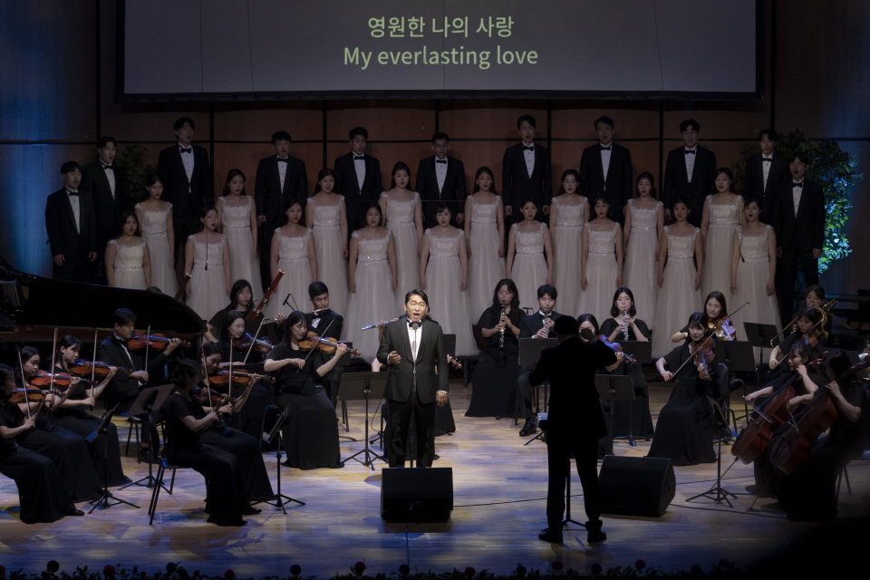 당진 바른인성교육원, 그라시아스합창단 바리톤 오정호 독창회 공연관람 감동 선사