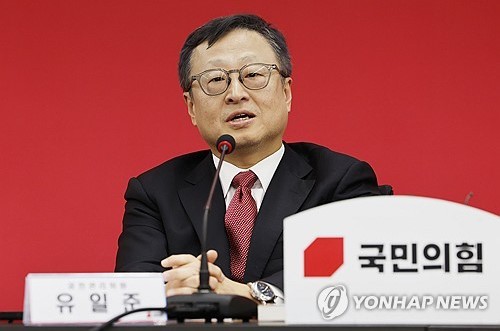 16일 국민의힘 여의도 당사에서 열린 공천관리위원회 1차 회의에서 유일준 위원이 발언하고 있다. 2024.1.16 /사진 = 연합뉴스