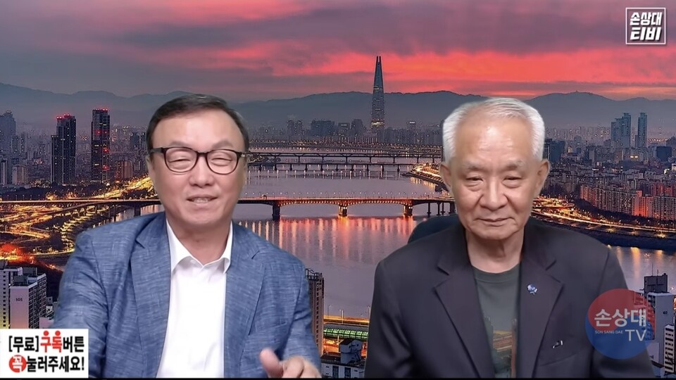 [손상대TV2 특별인터뷰] 우종창 기자 다큐 영화 "태극기 집회 7년의 기록", 19일 전국 개봉