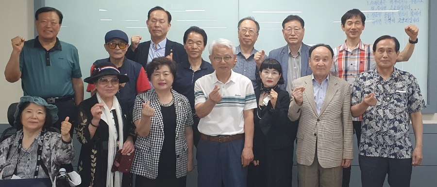 글로벌생명그룹, 코로나19 이후 '면역증강 범세계화 운동' 선도