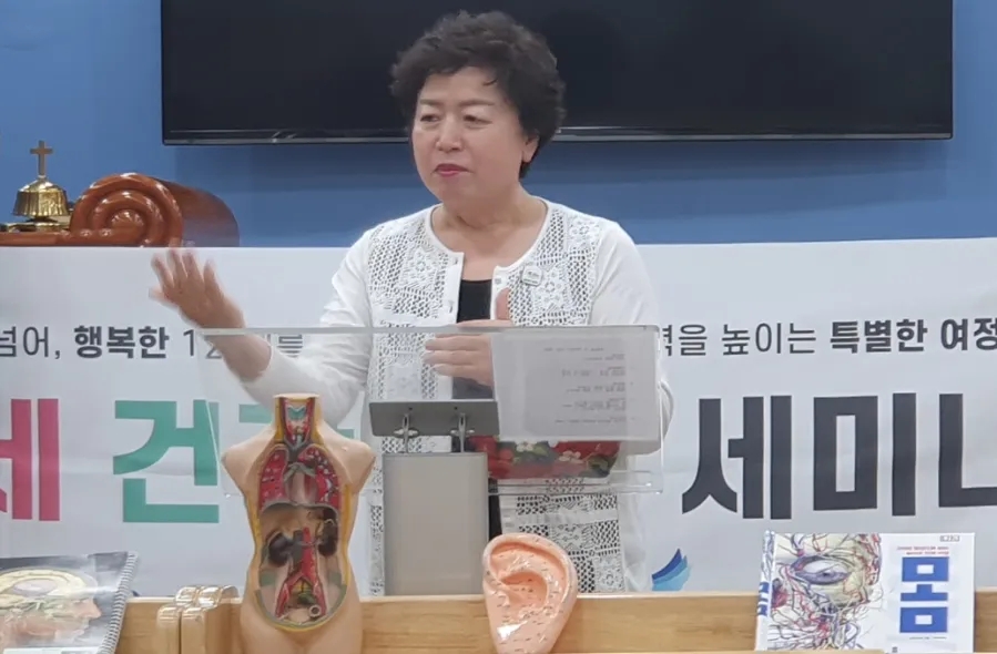 글로벌생명그룹, 코로나19 이후 '면역증강 범세계화 운동' 선도