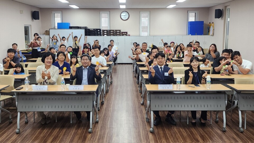 양구 청춘인성교육원, '2025 행복충전 가족힐링데이' 성황리 개최
