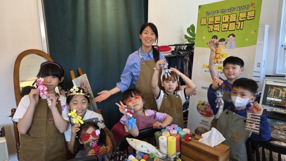 당진 바른인성교육원, '몸 튼튼 마음 튼튼 가족 만들기' 성황리에 마무리