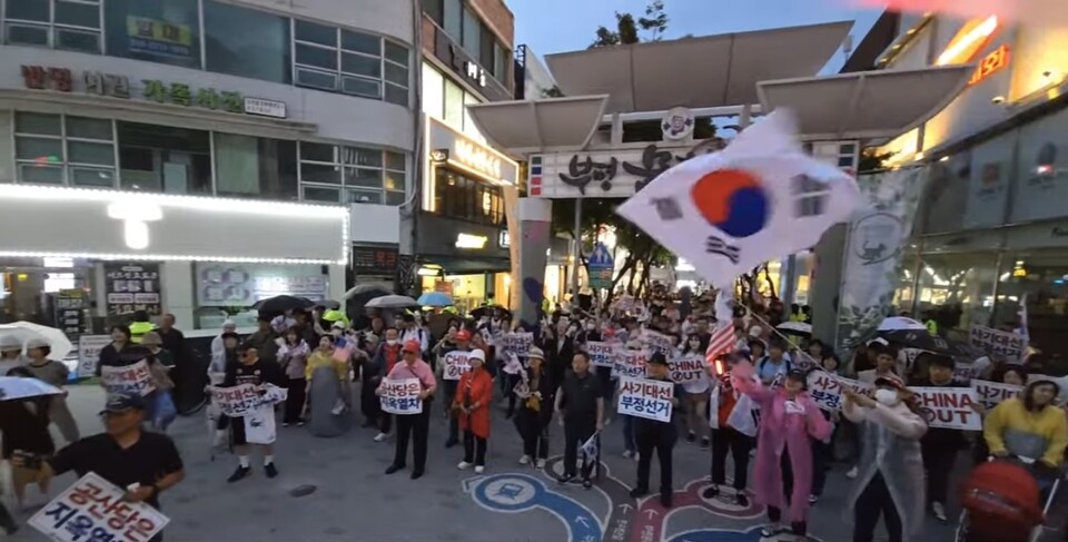 6.3 대선 불복 운동 전국으로 확산… 서울, 부산, 대구 등 동시다발 시위/ 사진출처=애국짱TV