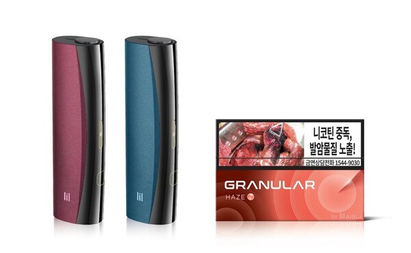 KT&G, 릴 에이블 전용스틱 신제품 '그래뉼라 헤이즈' 출시.(사진=KT&G 제공)