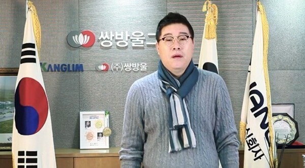 "이재명 무관" KH그룹 배상윤...변호사비 대납 사건으로 추가 악재?