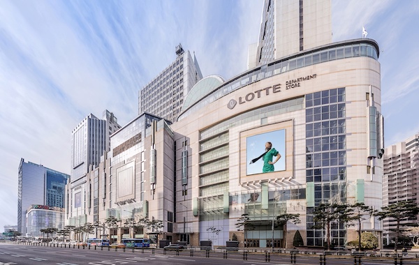 이미지-롯데백화점