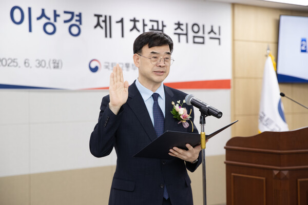 이상경 국토교통부 제1차관이 30일 정부세종청사에서 열린 취임식에서 선서하고 있다. 2025.6.30 [이미지-국토교통부]
