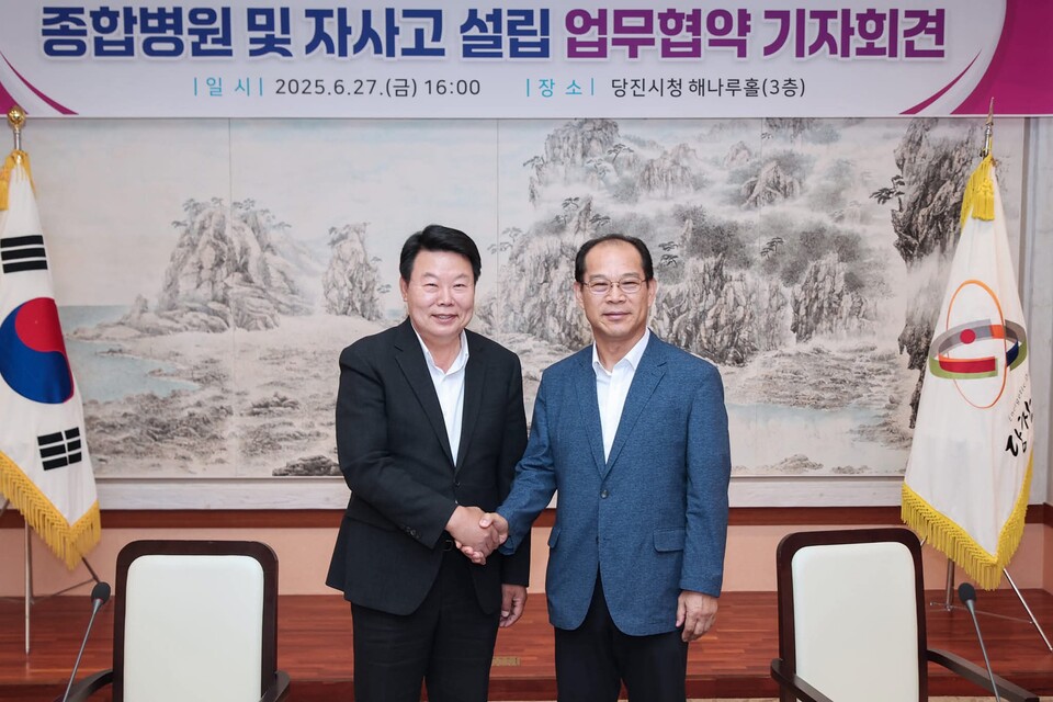 18년 만에 첫발 뗀 '현대제철'의 통 큰 약속: 당진에 종합병원·자사고 설립 추진