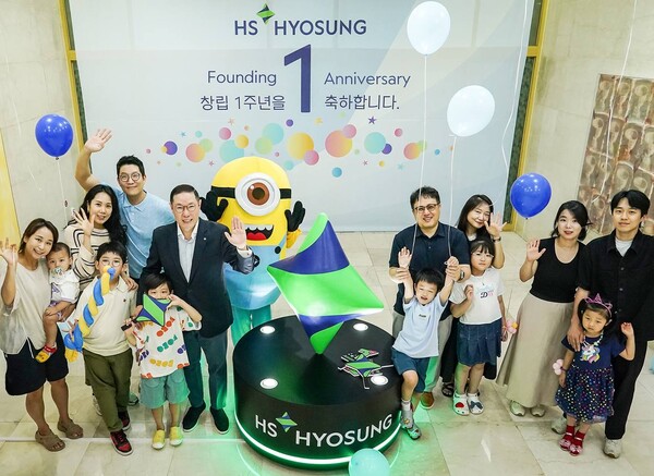 HS효성이 창립 1주년을 맞이해 지난 28일 임직원 자녀들을 초청해 마술쇼, 페이스페인팅, 체험 부스 등 패밀리데이를 진행했다. 사진 제공=HS효성.