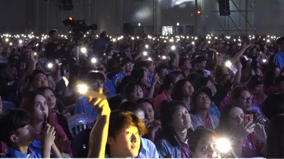 [특집] 제23회 IYF 월드캠프, 부산 벡스코에서 성대한 막을 올리다!/ 출처=굿뉴스TV