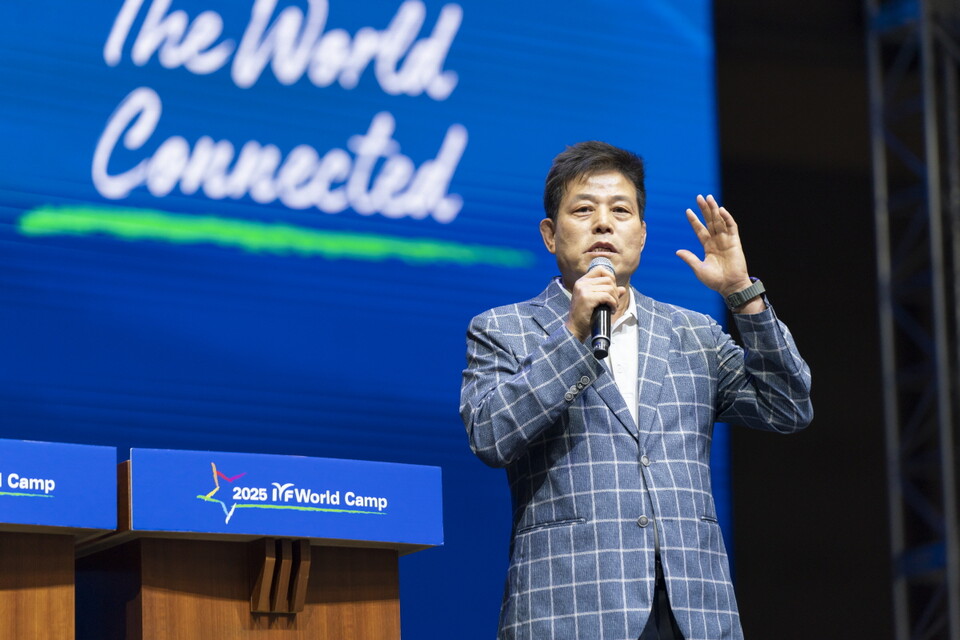 김재엽 교수, 2025 IYF 월드캠프서 “자신을 이기는 마음이 진짜 금메달” 강연/ 출처=IYF