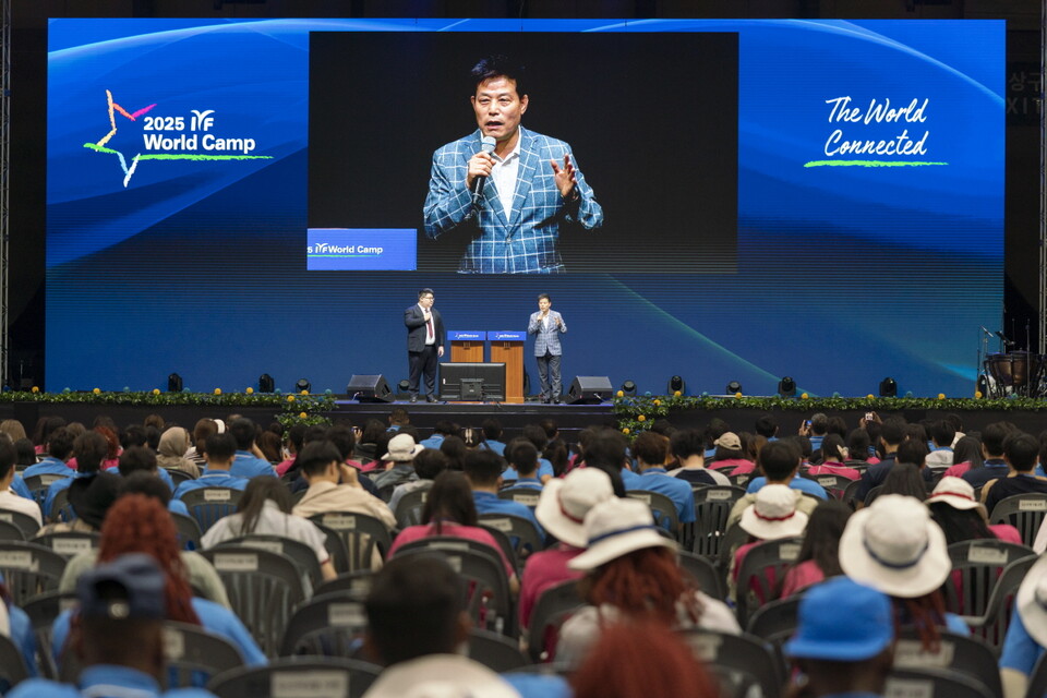 김재엽 교수, 2025 IYF 월드캠프서 “자신을 이기는 마음이 진짜 금메달” 강연/ 출처=IYF