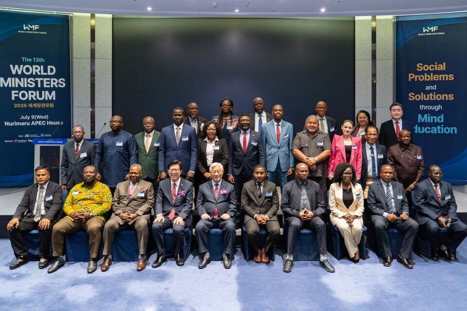 2025 세계장관포럼, “청년들에게 필요한 건 마인드셋의 변화” 국제장관들 한목소리