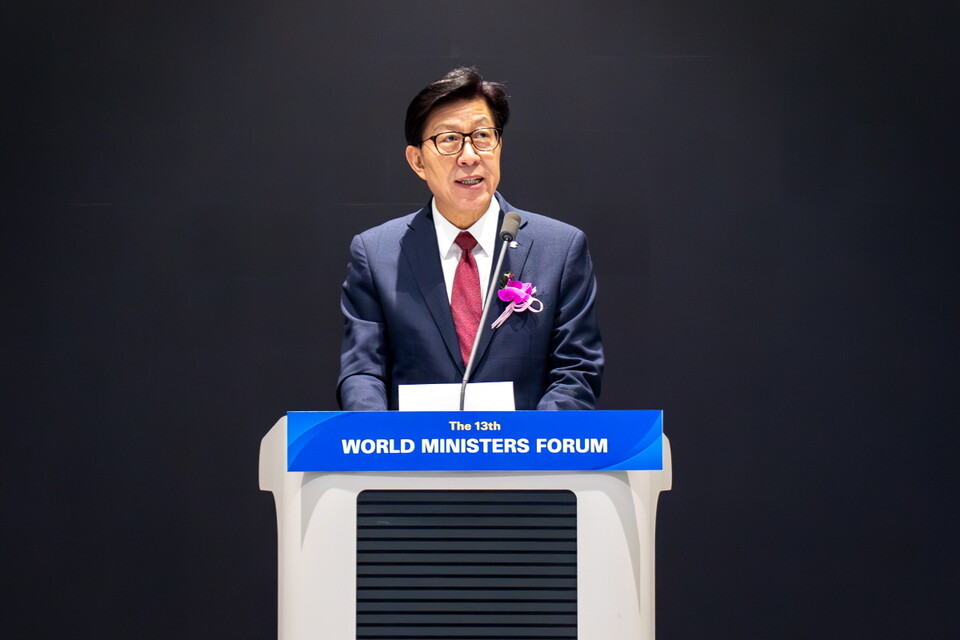 2025 세계장관포럼, 박형준 부산시장 환영사