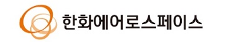 한화에어로스페이스