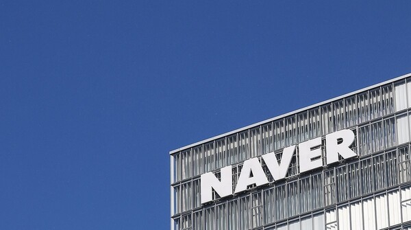 네이버 사옥 ＠연합뉴스