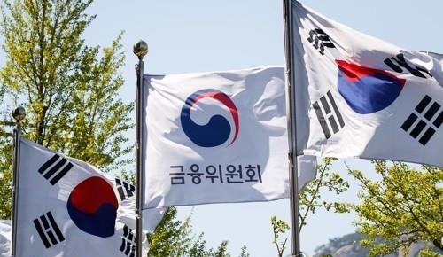 이재명 대통령 공약에 따라 '조직 해체' 기로에 놓인 금융위원회 @연합뉴스