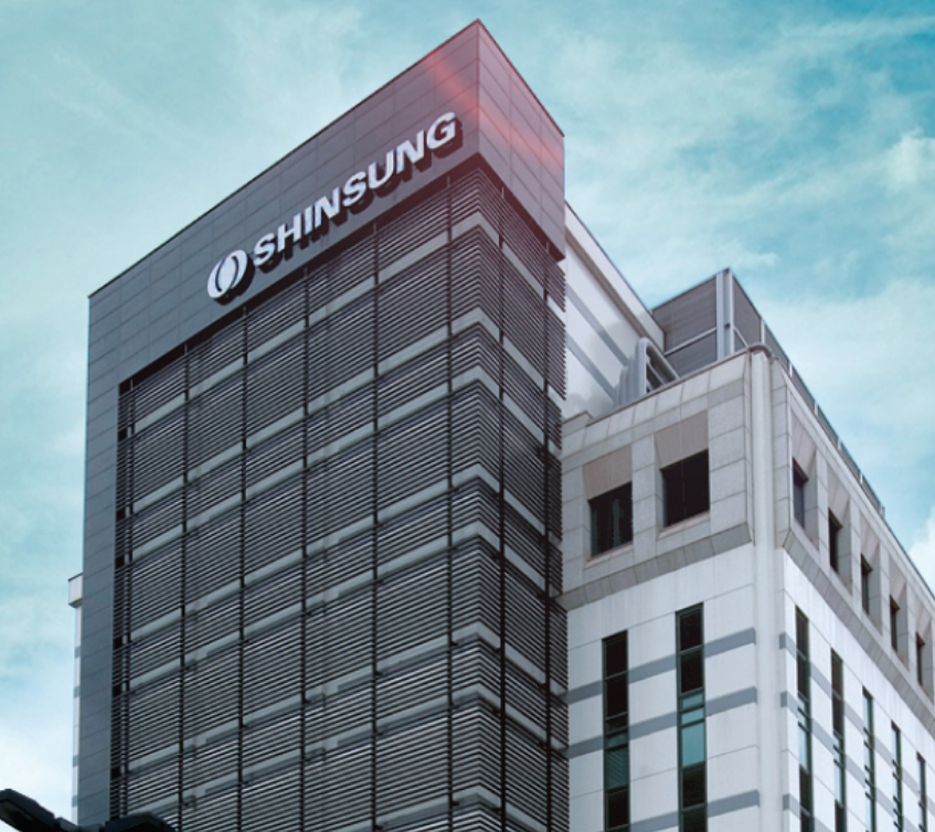 신성통상 홈페이지 캡처 화면.