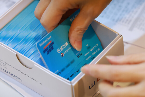 [사진=연합뉴스]