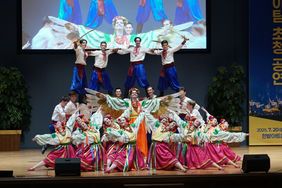 월드브릿지, 우크라이나 '므리야' 댄스팀 초청 문화교류 프로젝트 성료