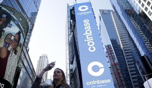 ▲코인베이스 로고 [UPI=연합뉴스 자료사진]